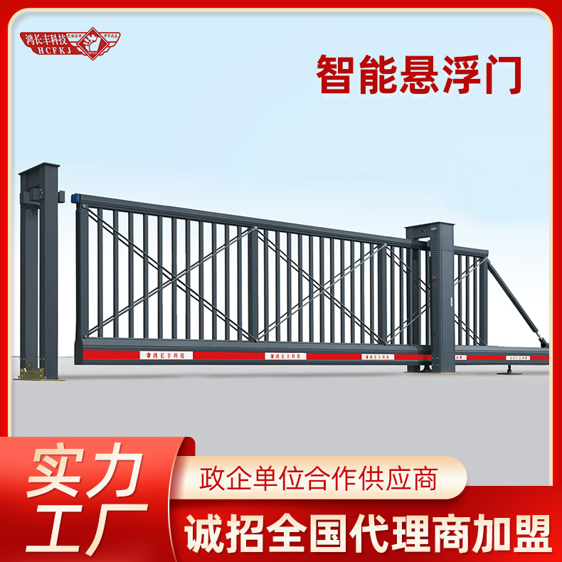 深圳平移门